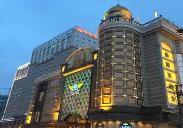 孟州最大顶级出名高端豪华KTV会所-皇冠伯爵KTV顶级体验点评